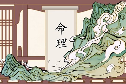 传统万年历|万年历黄历2026|万年历地支|推算万年历|易通万年历|中国万年历黄历