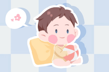 紫微十四主星详解|命盘四柱查询|命盘十二宫查询|查询十二宫位|紫微星占卜