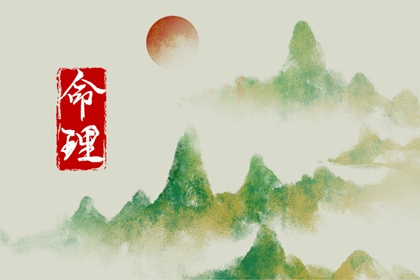 黄历2026年黄历书|万年历黄历日历|老黄历吉日查询2026年