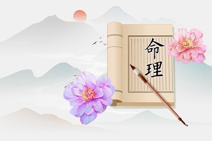 干支日历查询|日历忌宜|农历日历2026日历表|日历节日|日历黄历|日历排行榜