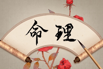 传统万年历|万年历黄历2026|万年历地支|推算万年历|易通万年历|中国万年历黄历