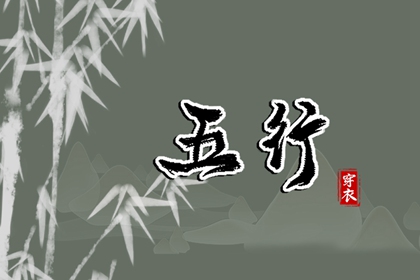 万年历黄历|黄历今日宜忌查询|万年历老黄历看吉日