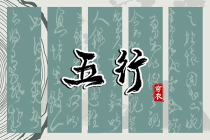 老皇历万年历_皇历查询_皇历择吉