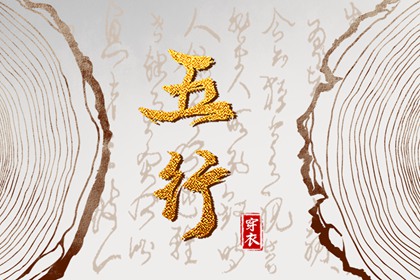 星尘算命紫微斗数 流年紫微排盘 天天命盘 问真紫微斗数排盘 本命盘免费查询 十二宫查询
