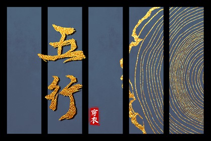 日历凶吉查询|2026日历表|今日日历表|2026年日历查询