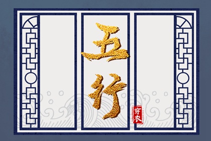 出门看黄历|黄历日历|黄历黄道吉日查询老黄历|择日黄历|黄历2026年|今日日历黄历