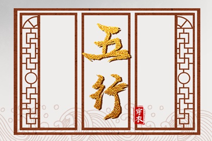万年历黄历2026,网上万年历,万年历宜忌